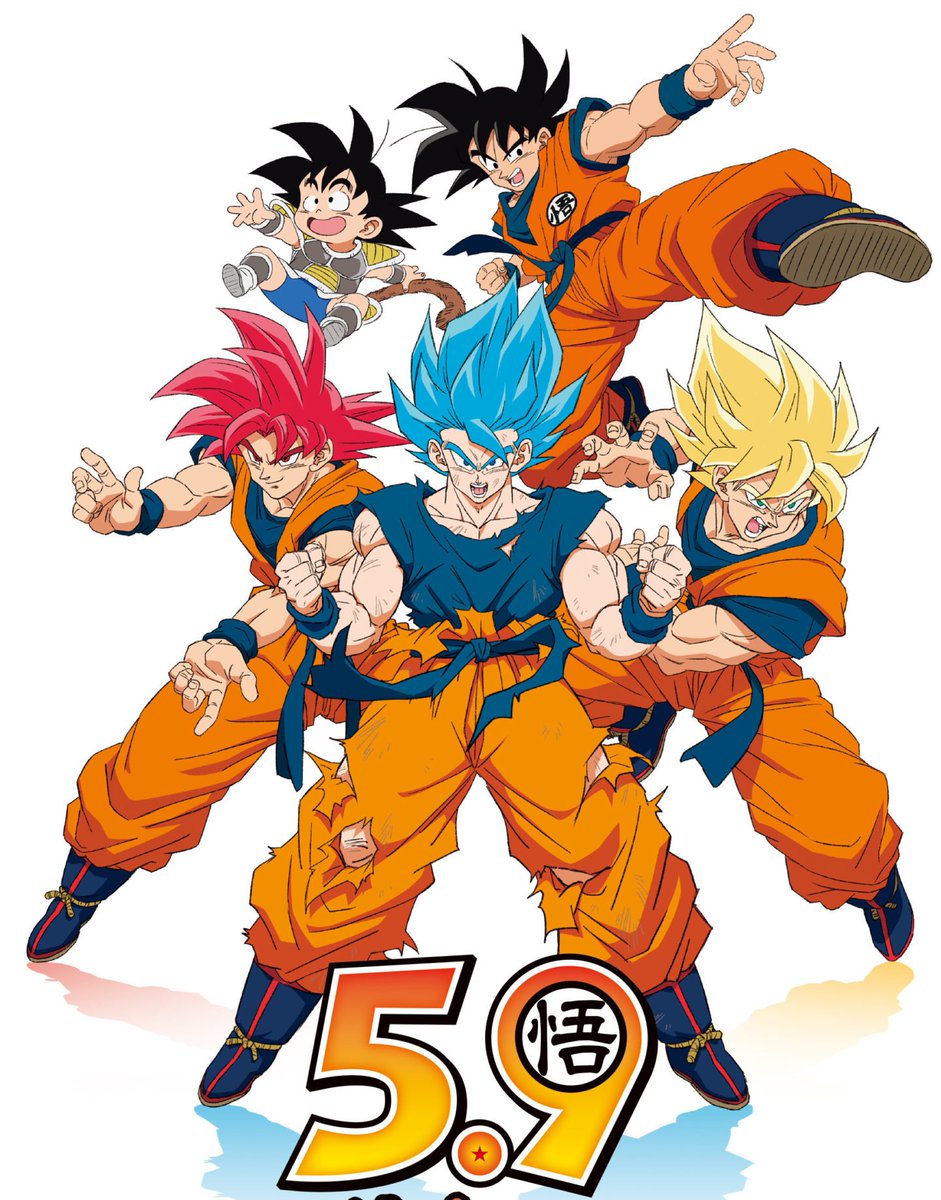yisustvOFICIAL's tweet photo. ¡FELIZ DÍA, GOKU! 

Ya es 9 de mayo en Japón, día oficial de Goku. 

En Japón se estableció esta fecha para recordar el Día de Goku. Esto es porque el número 5 en japonés suena como "Go", mientras que el 9 se pronuncia "Ku. https://t.co/3oOf6VTZp9