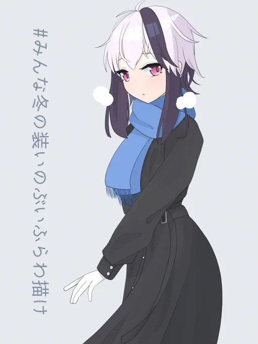おめでとう!!愛……再掲だけど……!#フラワ生誕祭2023#ふらわ〜と 