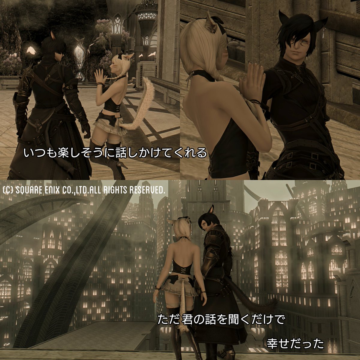 kazu12FF14's tweet photo. #SS創作物語部

「もう戻らない日々」

CWLS
#Miqoshell

#ミコッテ #FF14 https://t.co/FKKGPCrmo5