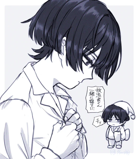 ボタン留めるの練習してそう #wanderer