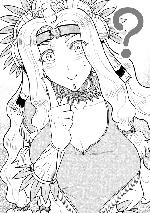すっとぼける今日のお姉さん