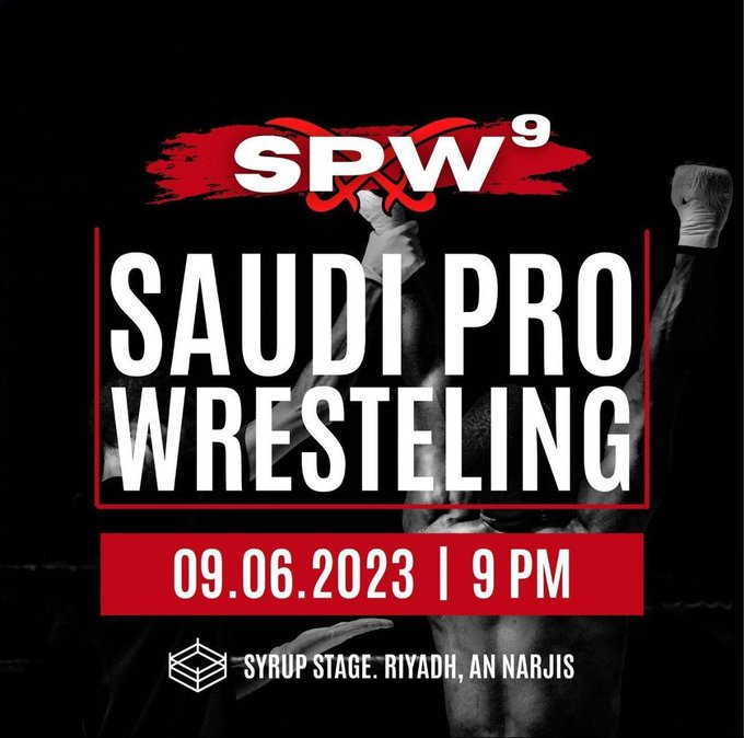 عرض المصارعة السعودية SPW