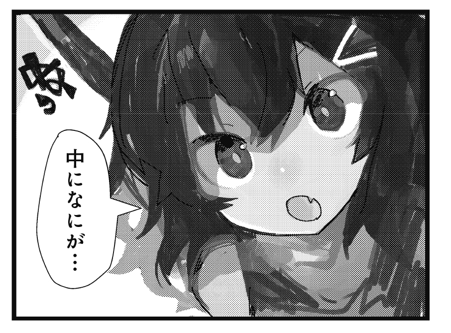 【きらら6月号】初登場ゲスト!カーミン@よどみない先生「さいはてララバイズ」! 宇宙を航行する4人の少女たち、漂流するカプセルを拾うとその中には…? 本格SF読み切り、どうぞお楽しみに! #kirara