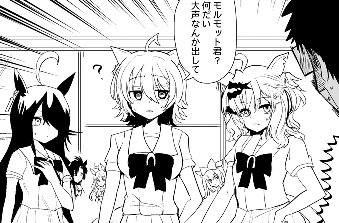 今回の本の冒頭(進捗みせてるだけ) 