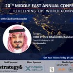 Photo by LBS Middle East Club (@LBSMEC)