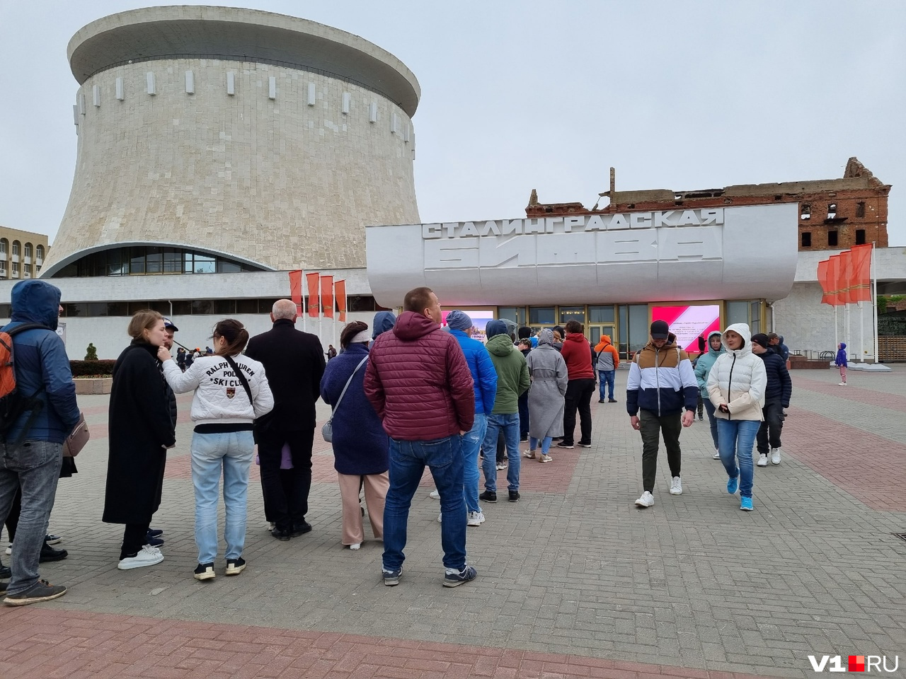 Волгоградская панорама Сталинградская битва