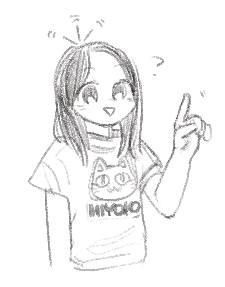 なんもわからん
