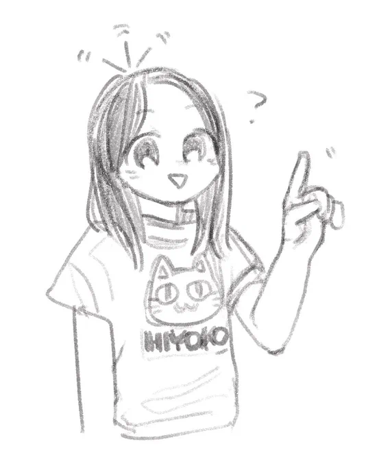なんもわからん