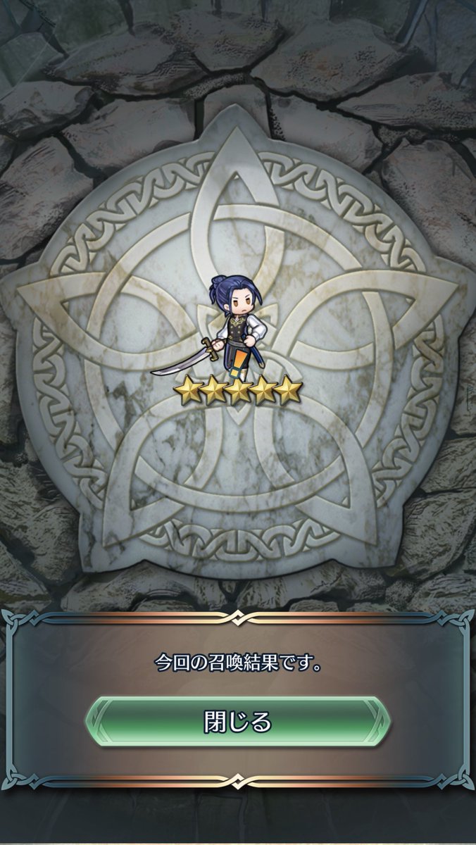 最終日ギリギリに来てくれた星5シルと天井でお迎えしたフェリ…！🙏