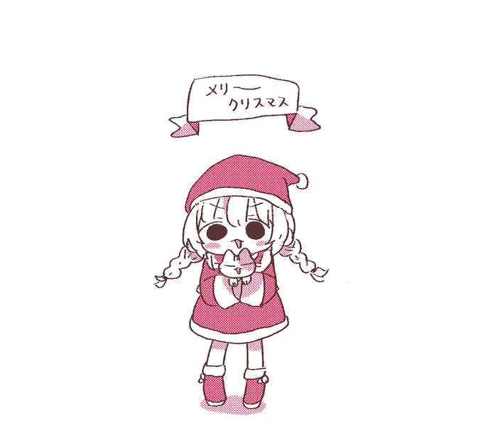 #名取がおはようする時絵がついてくる