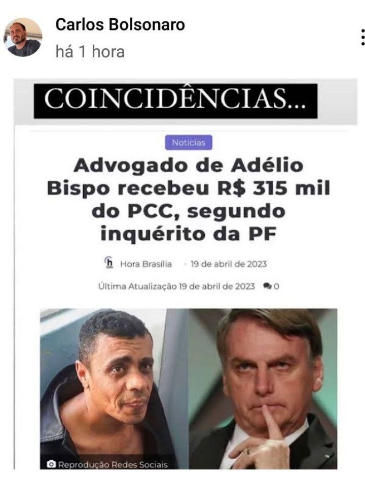 Mas o STF está deixando investigar o PCC!?! Estranho! No nomeado q iria passar sal grosso … sinistro!