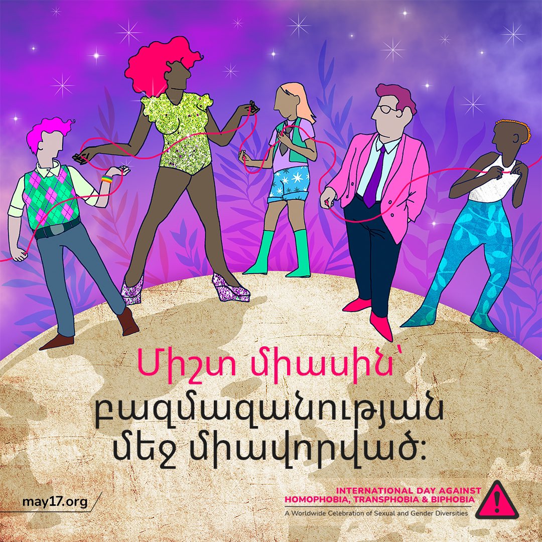 may17org's tweet photo. The International Day Against Homophobia, Transphobia, and Biphobia is around the corner! 💜🏳️‍🌈

#IDAHOBIT2023 #IDAHOBIT

Go to https://t.co/7v0TH0Ksa3 to find this illustration in many languages. https://t.co/urZMN4aUL7