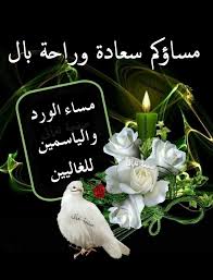 سبحان الله العظيم رب العالمين (@ypqk6q8vog5oezr) on Twitter photo 