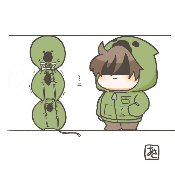 そこのお前!ゾ一人に含まれるゾはまんまる三つ分だぜ!