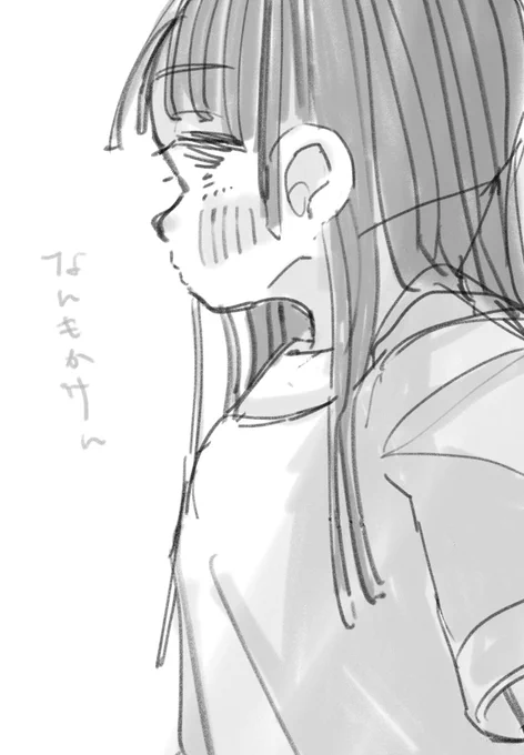 きょうお絵の気分じゃないっぽい
