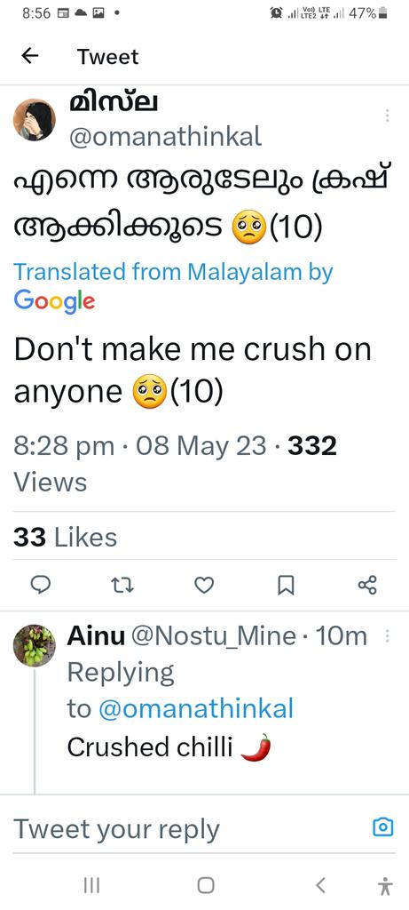 mo_jadeed's tweet photo. @omanathinkal Le misla to translator: apamaanichu kazhinhenkil njan pokkootte🤣 https://t.co/wbrf0X5Lvu