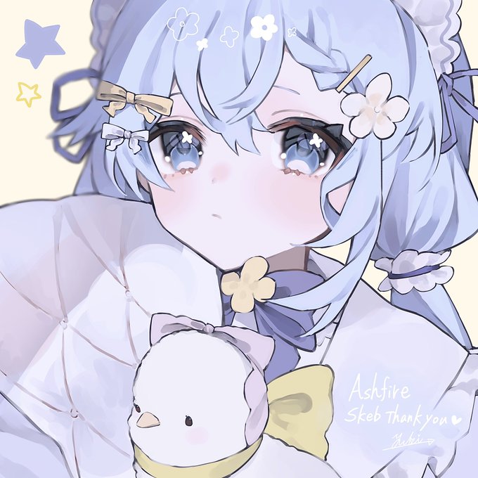 おやすみ