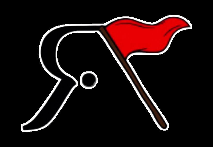 Find someone tired of living how they are and want better for themselves and their loved ones. Their grind is completely different, let's go get it.. ‼️ #RFA