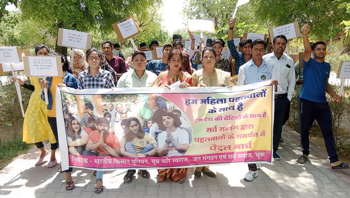 MahilaSwaraj's tweet photo. We are with women wrestlers, we are with justness https://t.co/NJo0JRrL7F