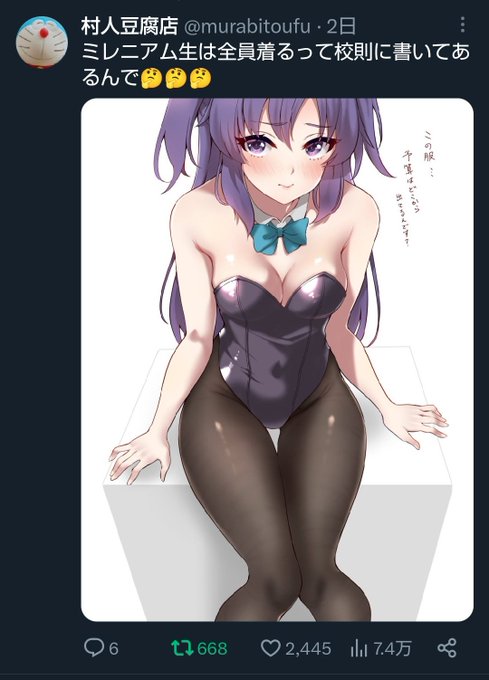 ←センシティブじゃない
→センシティブ

…基準がむずかしぃ🤔🤔🤔 