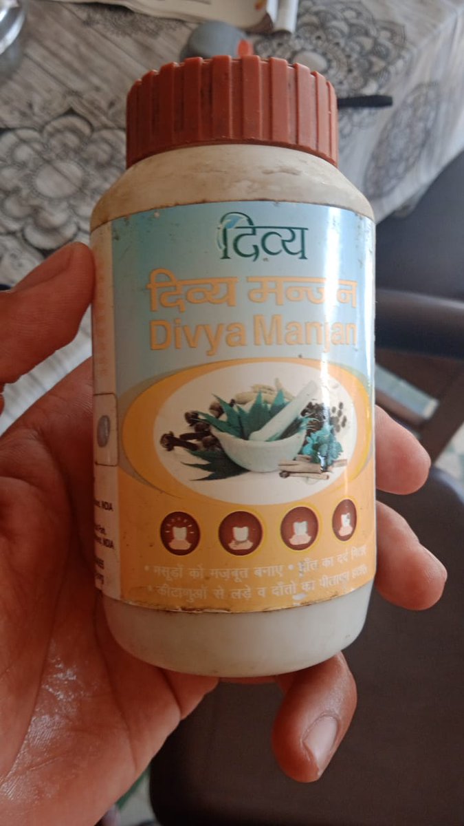 MeetShah144's tweet photo. Checked out the ingredients of Dant Manjan,  my friend has been using out of trust on self proclaimed Indigeneous brand @PypAyurved, @Patanjali_foods
But seems like the green mark they print has space for use of fish

@yogrishiramdev @Ach_Balkrishna https://t.co/s4g4YLpkKP