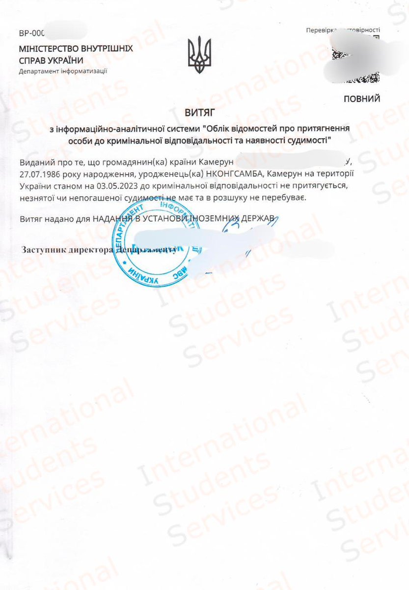 StudyIss's tweet photo. Police clearance issued for client from Cameroon 🇨🇲 (police character certificate)

For more information contact:  
+380685299696  
+380509392333  
 
#policeclearance #isscompany       
#ISS #policecharactercertificate       
#foreignerstudents 
 
https://t.co/CifOvdVxGY https://t.co/oG37oEndgM