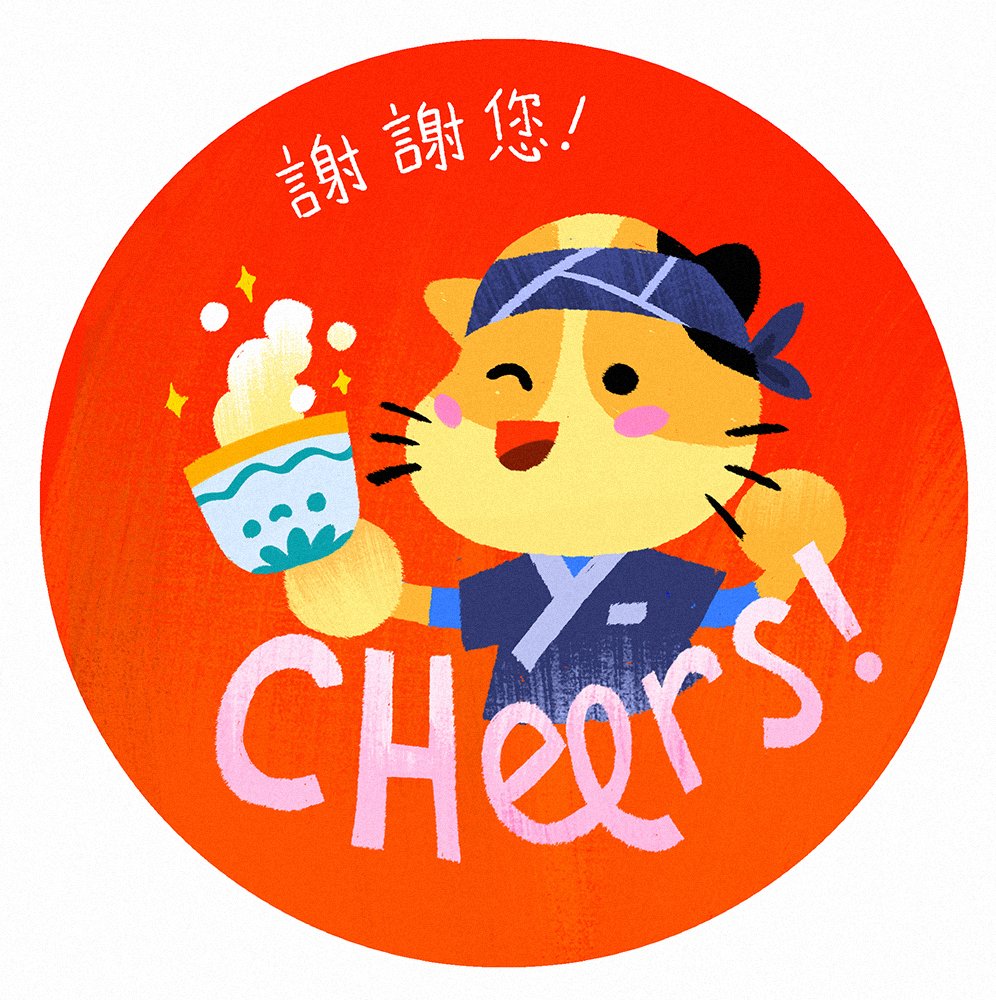 「A bit late, but I do like red!」|Celine Chooのイラスト