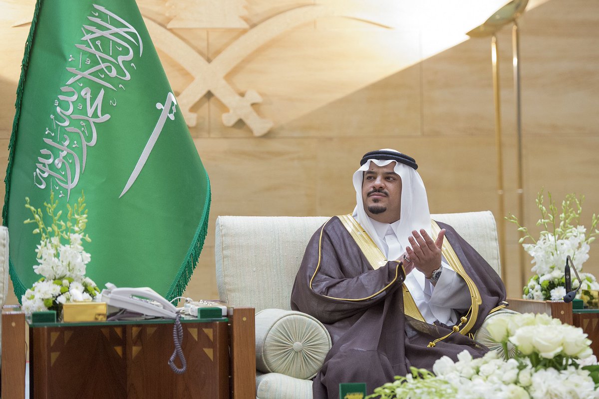 emara_alriyadh's tweet photo. سمو الأمير محمد بن عبدالرحمن يرعى حفل تكريم الفائزين في مهرجان الملك عبدالعزيز للإبل في النسخة السابعة.

https://t.co/JGIDsgq7ip

#إمارة_الرياض https://t.co/Nn5X1xAe1p