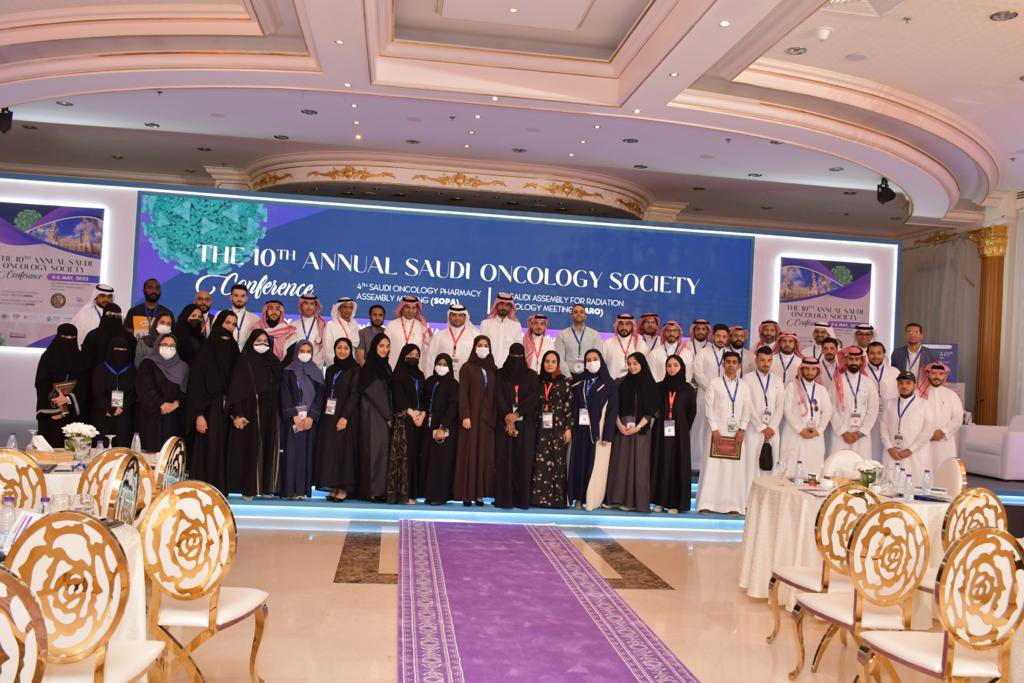 hatimhalawi's tweet photo. #4thSOPA
#10thSOS 
What an incredible event.👏
It was a super exciting to attend such conference and meet with other oncologists from variety of specialties.
It was a happy moments to meetup with other colleagues 🤍 https://t.co/DooNQqoTWl