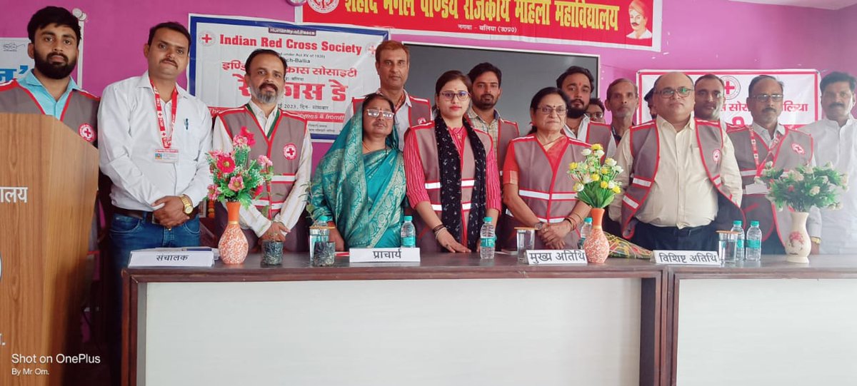 Redcrossballia's tweet photo. म���ख्य रूप से अपर मुख्य चिकित्सा अधिकारी/सचिव रेडक्रास डॉ आनंद कुमार,उपसभापति IRCS बलिया विजय शर्मा, समन्वयक शैलेंद्र पांडेय,DPO नमामि गंगे सलभ उपाध्याय, डॉ पंकज ओझा,नंदिनी सिंह,अभिषेक राय,नितेश पाठक,गौरव राय आदि उपस्थित रहे।
@brajeshpathakup @anandibenpatel @dmballia @RedCrossUp https://t.co/Qour8g0DQc