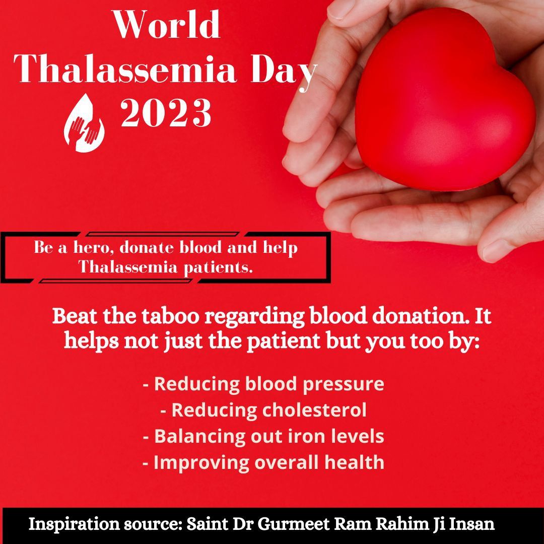 Thalassemia patients have to face many problems. To help them Saint Gurmeet Ram Rahim Ji started True Blood Pump under which millions of Dera Sacha Sauda volunteers have pledged to donate blood. Free medical camps are also organised.
#WorldThalassemiaDay
#WorldThalassemiaDay2023