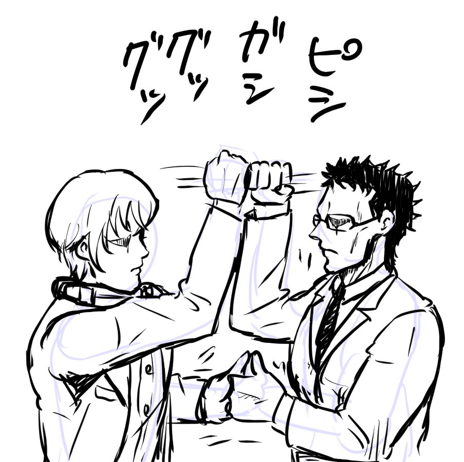 @yamagutiiiiii おじさんは樋口さんのが見たいよう🥺 