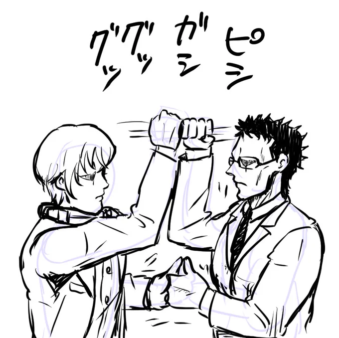 @yamagutiiiiii おじさんは樋口さんのが見たいよう🥺 