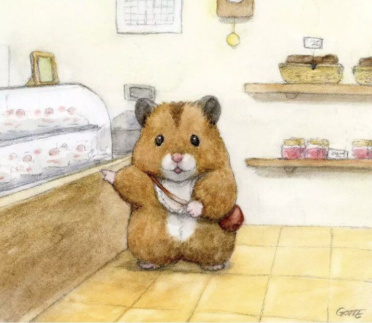 omw to spoil myself to a little baked treat