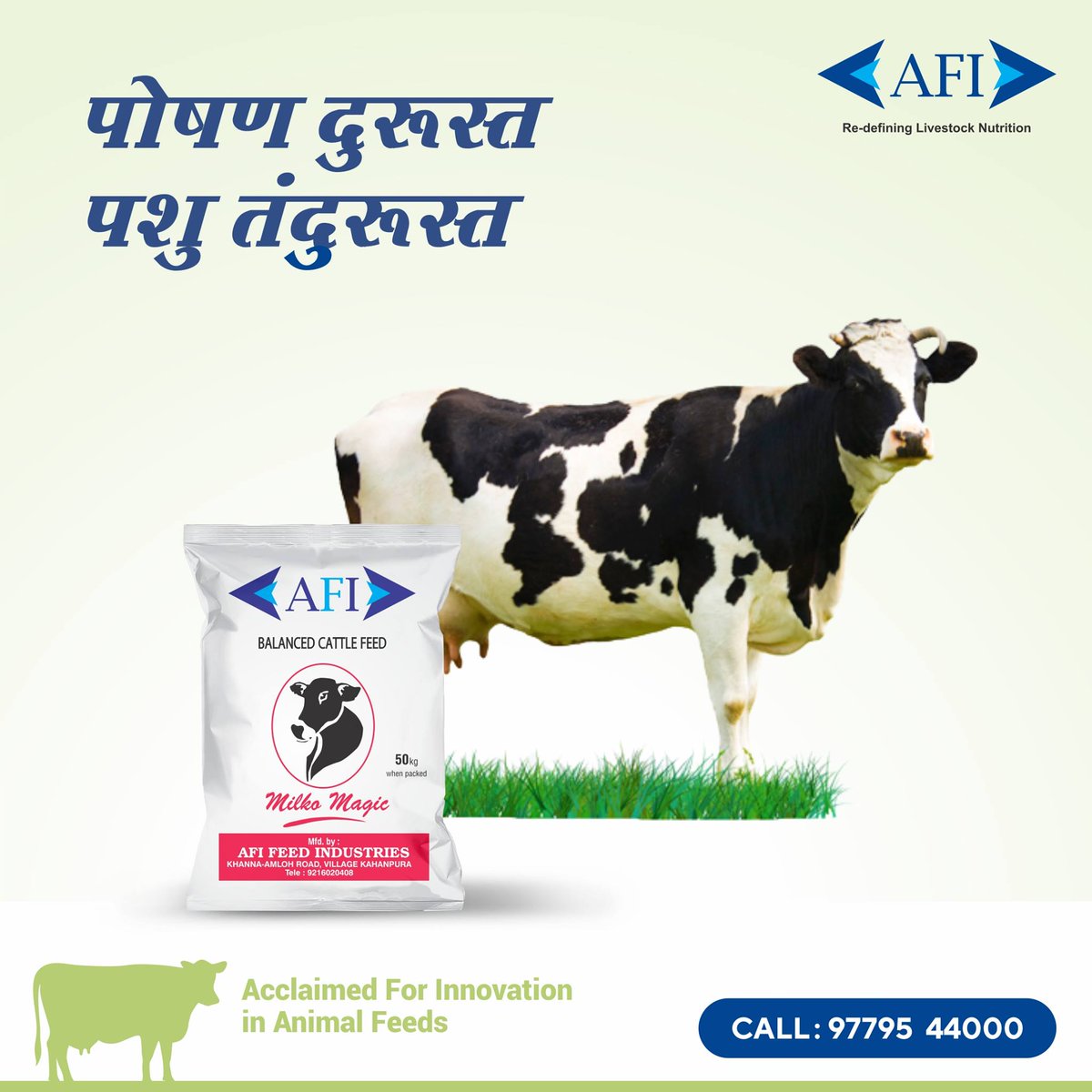 Feed your livestock with what is best for their wellbeing and production. Choose Balanced Life, Balanced Diet.
#Dairy #Feed #AnimalFeed #AnimalHealth #MilkProduction #AnimalNutrition #Farming #IndianDairyFarmer #DairyIndustry #DairyFarmer #DairyFarming #Milk #Agriculture