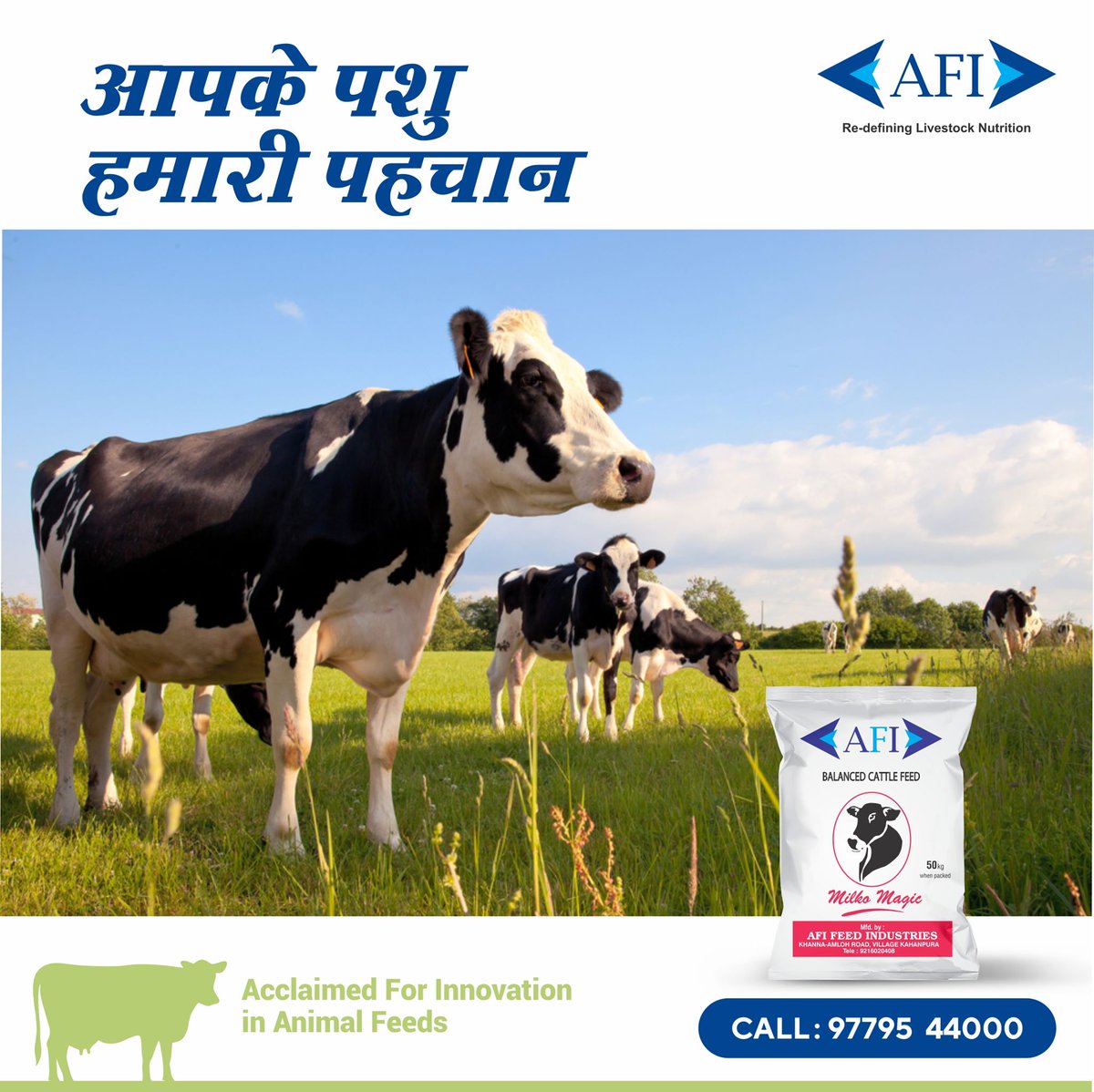 AFI Feeds feel proud when your livestock is healthy and your production is high. Choose Balanced Life, Balanced Diet.
#Dairy #Feed #AnimalFeed #AnimalHealth #MilkProduction #AnimalNutrition #Farming #IndianDairyFarmer #DairyIndustry #DairyFarmer #DairyFarming #Milk #Agriculture