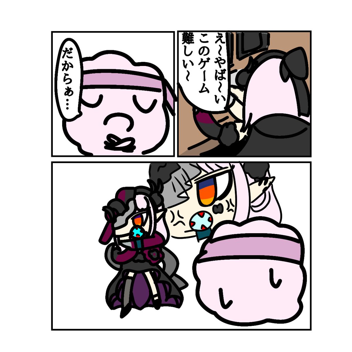 えるえるに腕時計型麻酔銃を持たせてはいけない… #えるの絵だよ 