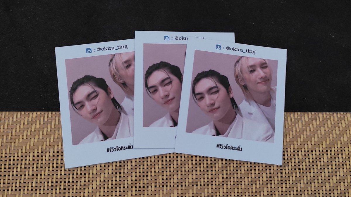 ก้าวไปอย่าหยุด📍ติ่งรีเยอะ😘ปริ้นกระดาษ tweet media