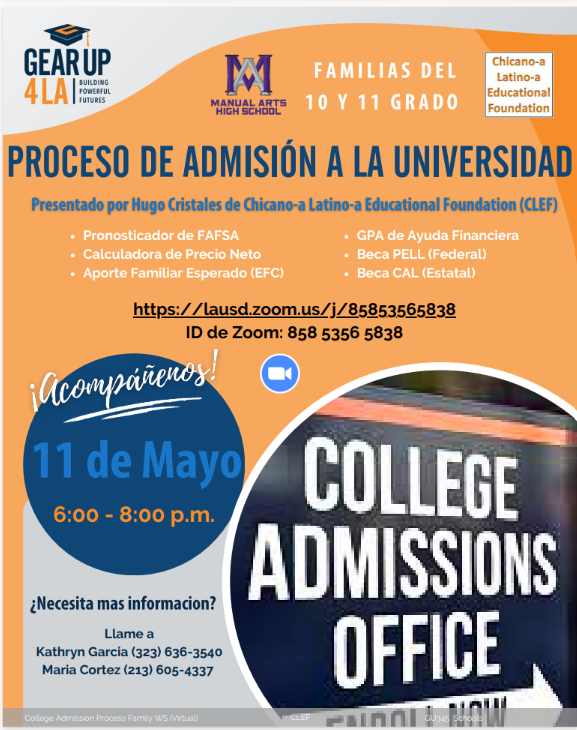 College Admission Process event for 10th &amp; 11th Grade Families! edl.io/n1762441