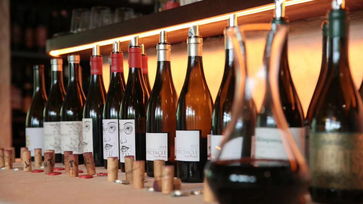 Terroir Sense Wine Review tweet media