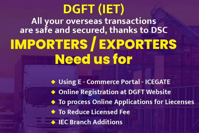 PantaSign Digital Signature |Class 3| DGFT | DSC tweet media