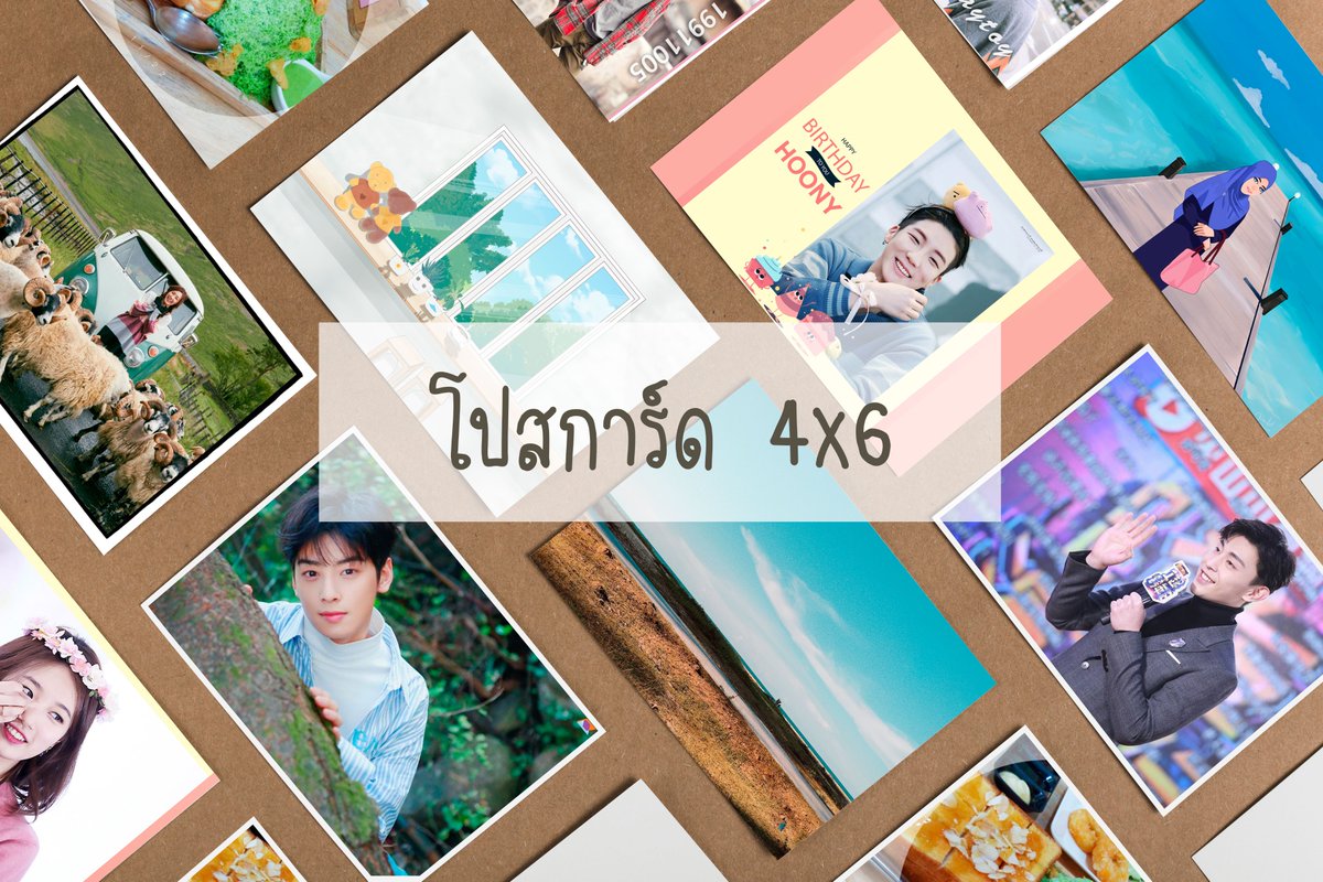 ก้าวไปอย่าหยุด📍ติ่งรีเยอะ😘ปริ้นกระดาษ tweet media