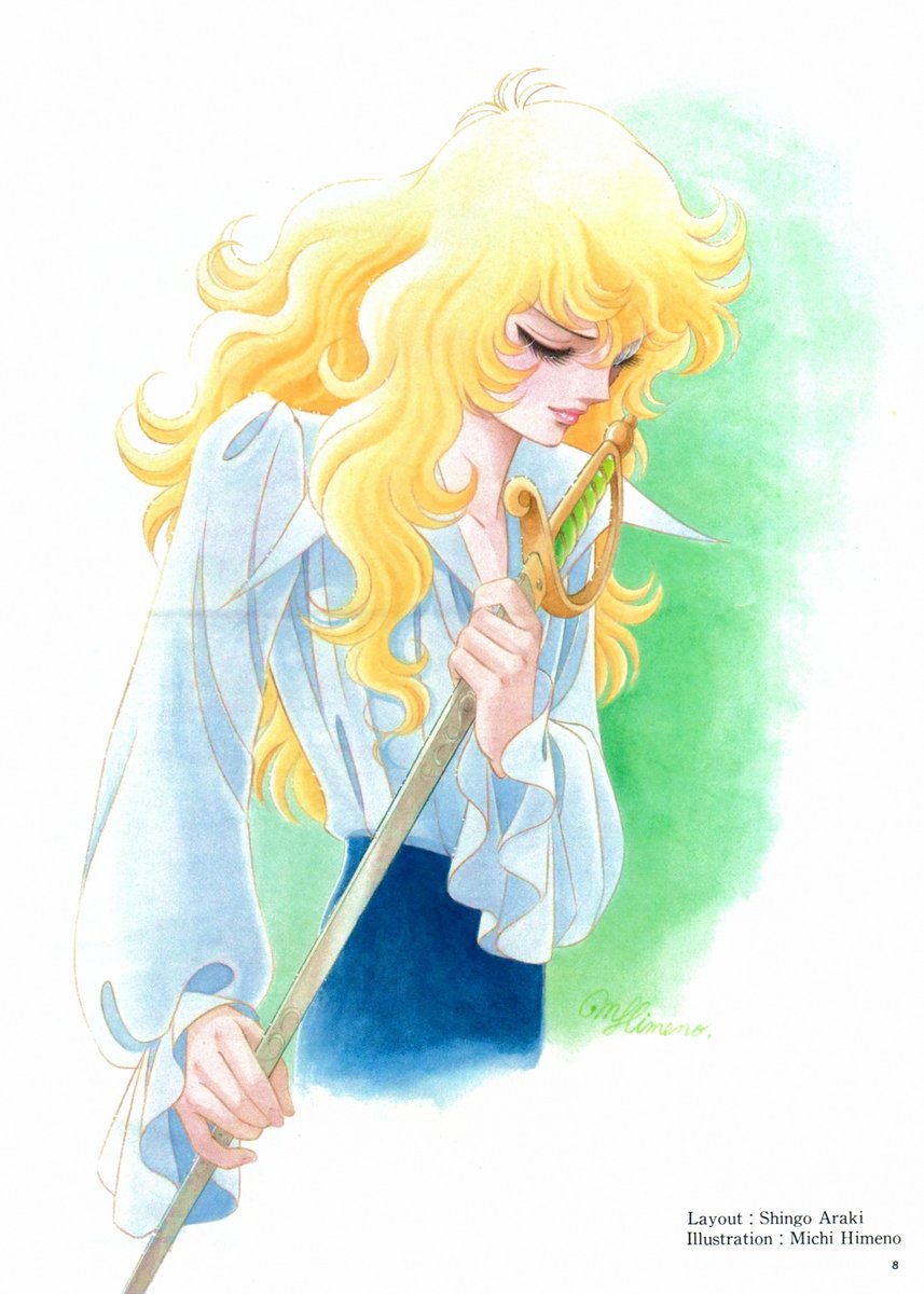 illustration by Shingo Araki (荒木 伸吾) and Michi Himeno (姫野