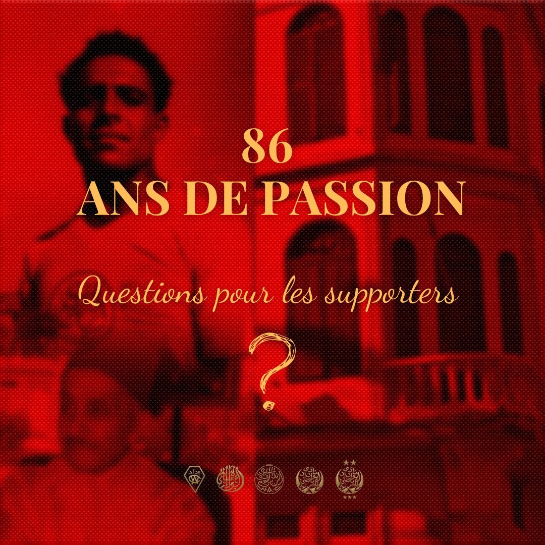 Wydad Studio⭐️⭐️⭐️ tweet media