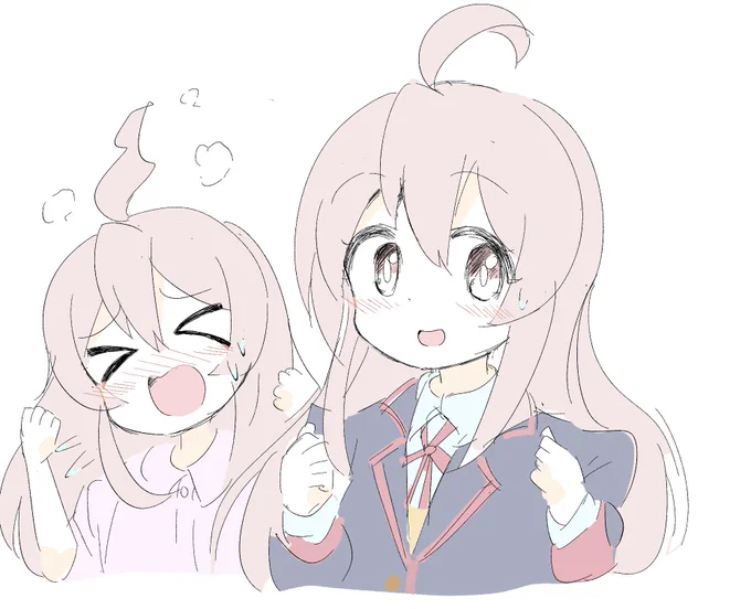 らくがお
