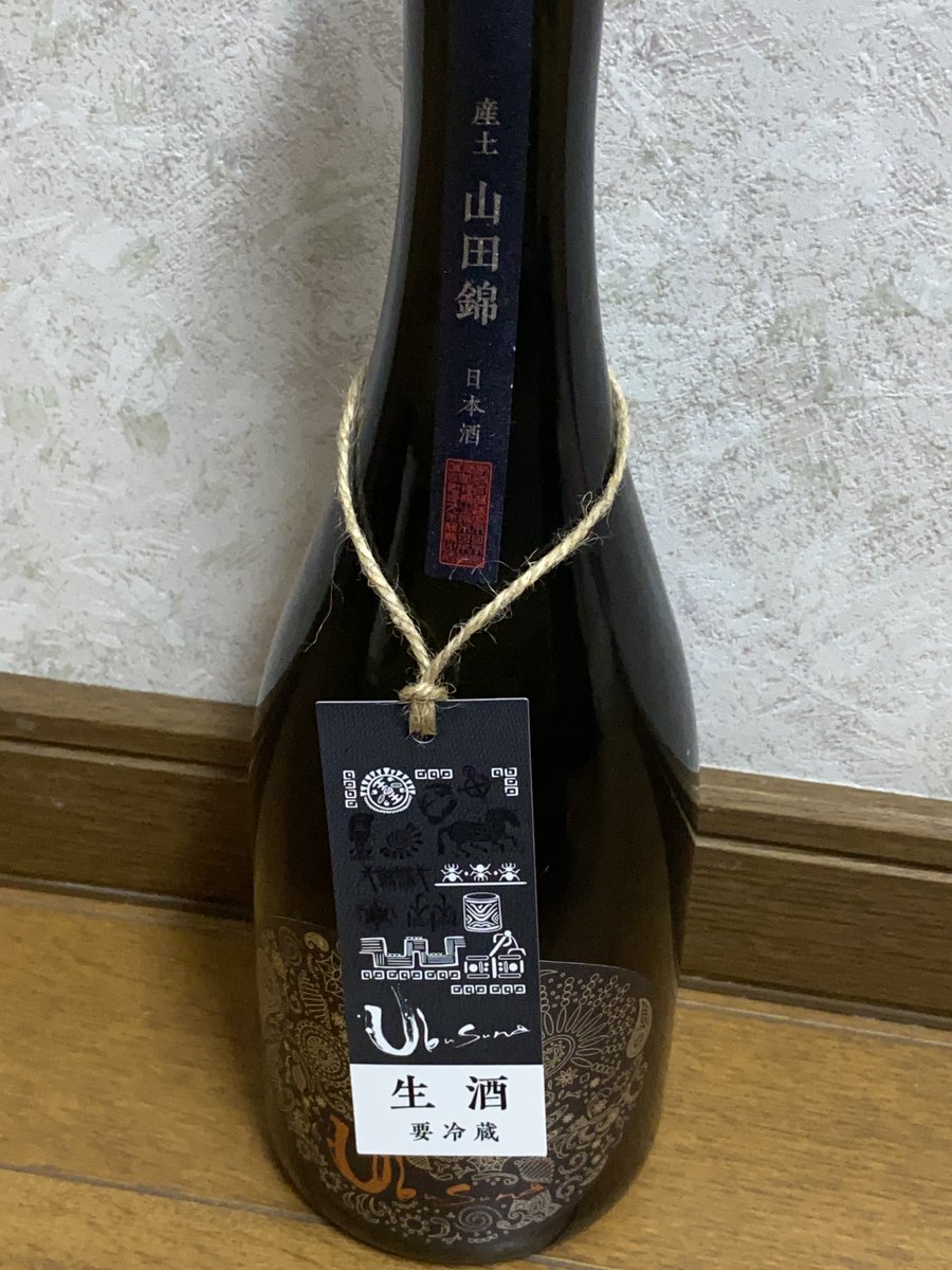 teketeke_QxQ's tweet photo. 絶オメガクリアしました🐶
固定メンバーの方々ほんとのほんとにありがとうございました～～～！
今までで一番難しかった… https://t.co/OYIzJkI43g