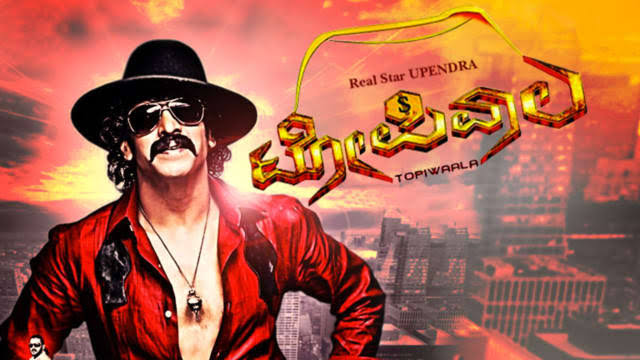 NithinMNK1's tweet photo. ಮೇ 10ಕ್ಕೆ ವೋಟ್ ಹಾಕುವ ಮುನ್ನ ಈ ಮೂರೂ ಚಿತ್ರಗಳನ್ನು ನೋಡಿಕೊಂಡು ಹೋಗಿ ವೋಟ್ ಹಾಕಿ
#Topiwala
#Yuvarathnaa
#RaghavendraStores
@SanthoshAnand15 @lordmgsrinivas https://t.co/Jk0XEJZeR2