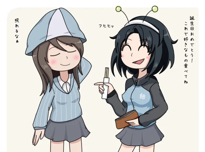 ミカの誕生日(2017 vs 2021 vs 2022)どんどん豪華になっているので、成長している? 