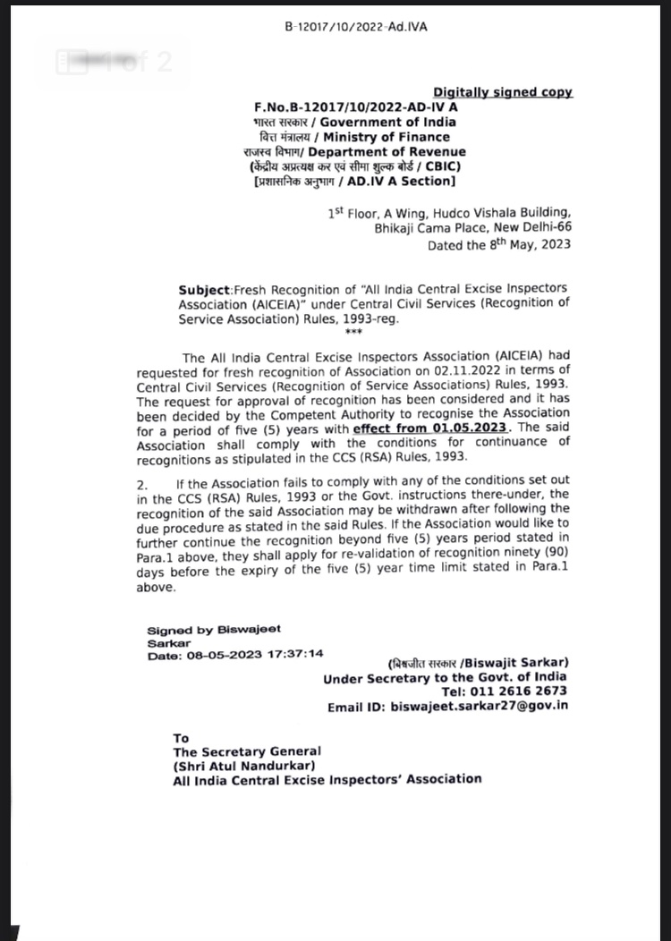 sgaiceia's tweet photo. Thank you @cbic_india @nsitharaman for completing process of AICEIA recognition. It will get us way to put forward the difficulties &amp; issues of the cadre in constitutional ways. https://t.co/E4jW6Iwohd