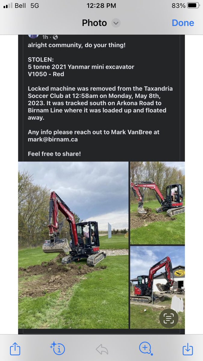 Keep an eye out for my neighbours mini X